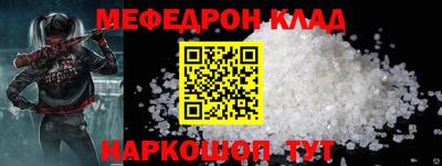 MDMA Premium VHQ Лесосибирск