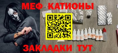 каннабис Ликино-Дулёво