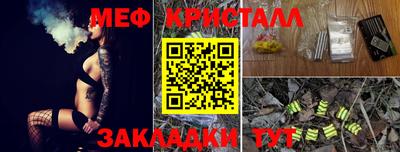 MDMA Premium VHQ Лесосибирск