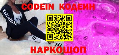 MDMA Premium VHQ Лесосибирск