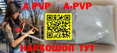 MDMA Premium VHQ Лесосибирск