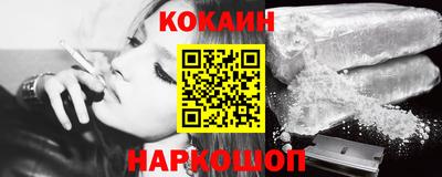 крисы Малоярославец