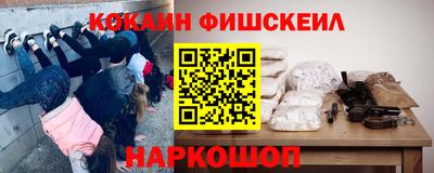 каннабис Ликино-Дулёво