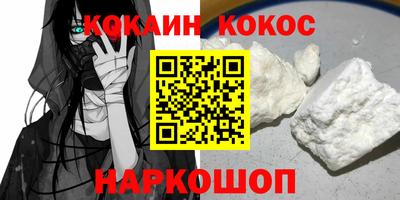 MDMA Premium VHQ Лесосибирск