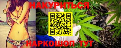 MDMA Premium VHQ Лесосибирск