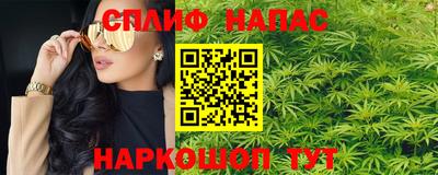 MDMA Premium VHQ Лесосибирск