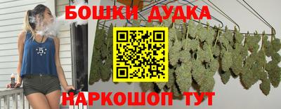 MDMA Premium VHQ Лесосибирск
