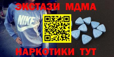 спайс Ливны