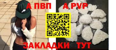 MDMA Premium VHQ Лесосибирск