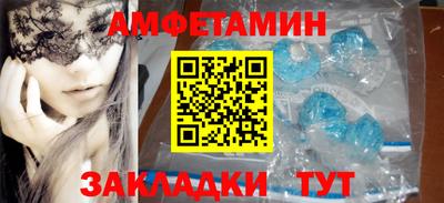 каннабис Ликино-Дулёво