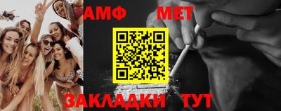 MDMA Premium VHQ Лесосибирск