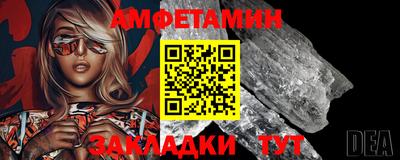 MDMA Premium VHQ Лесосибирск