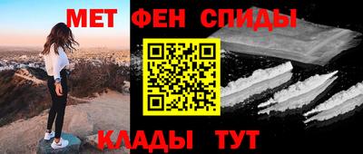 MDMA Premium VHQ Лесосибирск