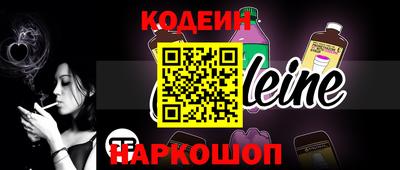 MDMA Premium VHQ Лесосибирск