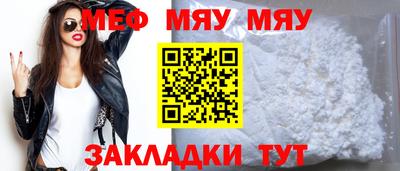 каннабис Ликино-Дулёво