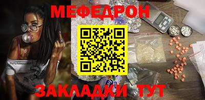MDMA Premium VHQ Лесосибирск